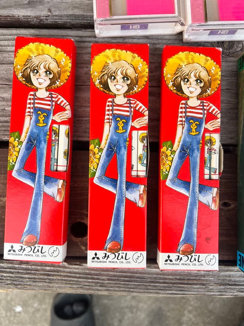 一式での価格！レトロ　鉛筆・色鉛筆♪