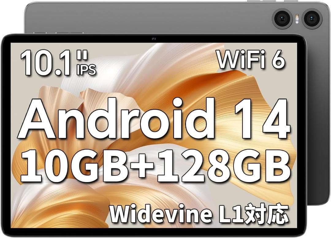 TECLAST P30T タブレット 10インチ 10GB+128GB