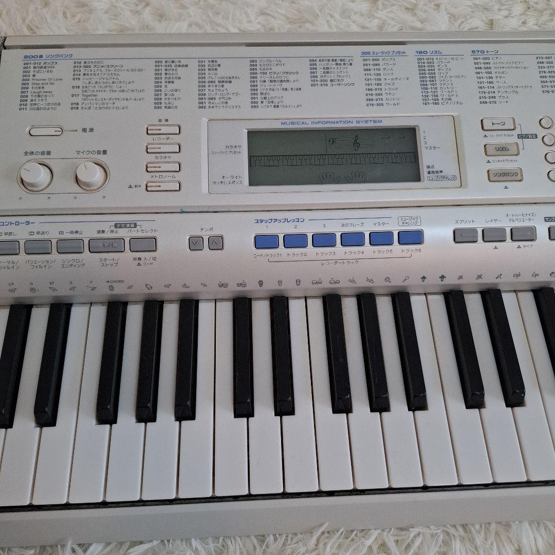 【送料無料】CASIO カシオ 光ナビゲーションキーボード LK-205