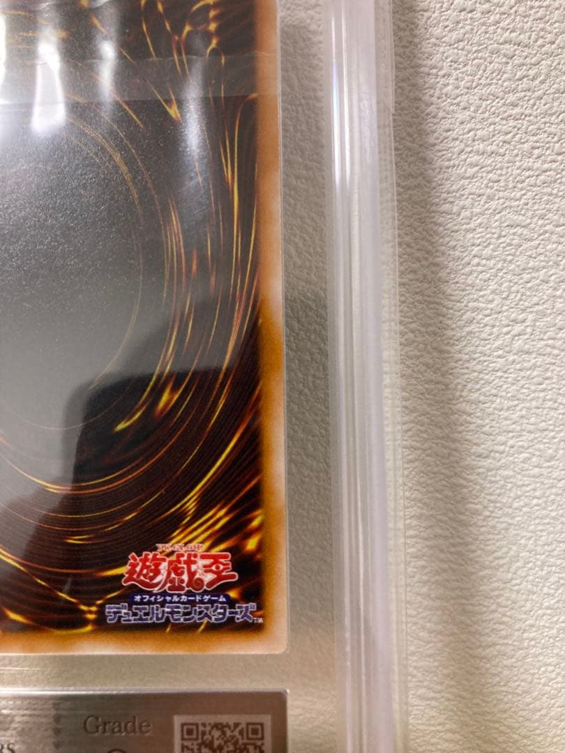 r*o様 ブラックマジシャン　レリーフ　ars8 値下げ中！