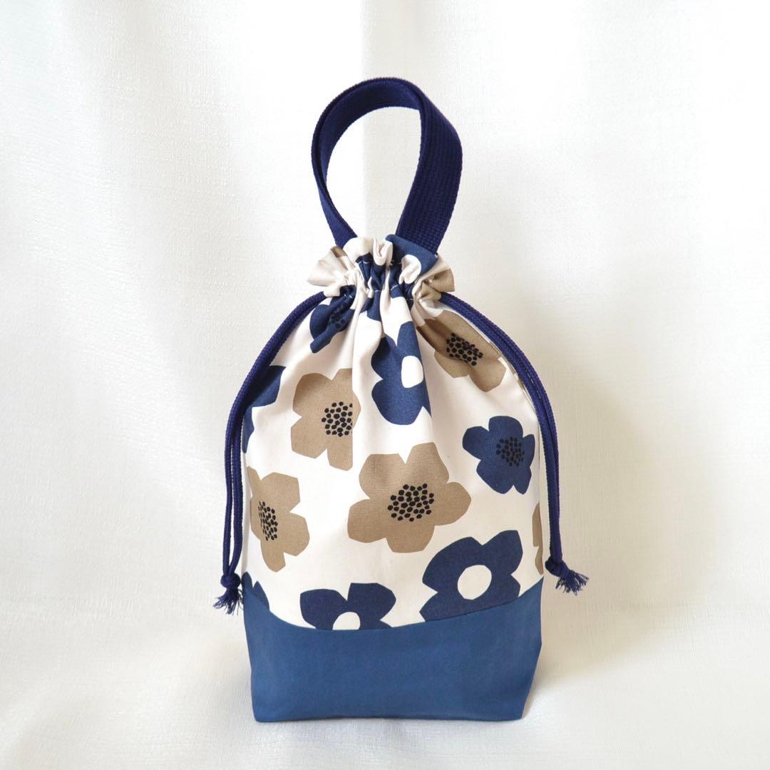 入園入学準備3点セット　レッスンバッグ　お着替え袋　上履き袋　ネイビー