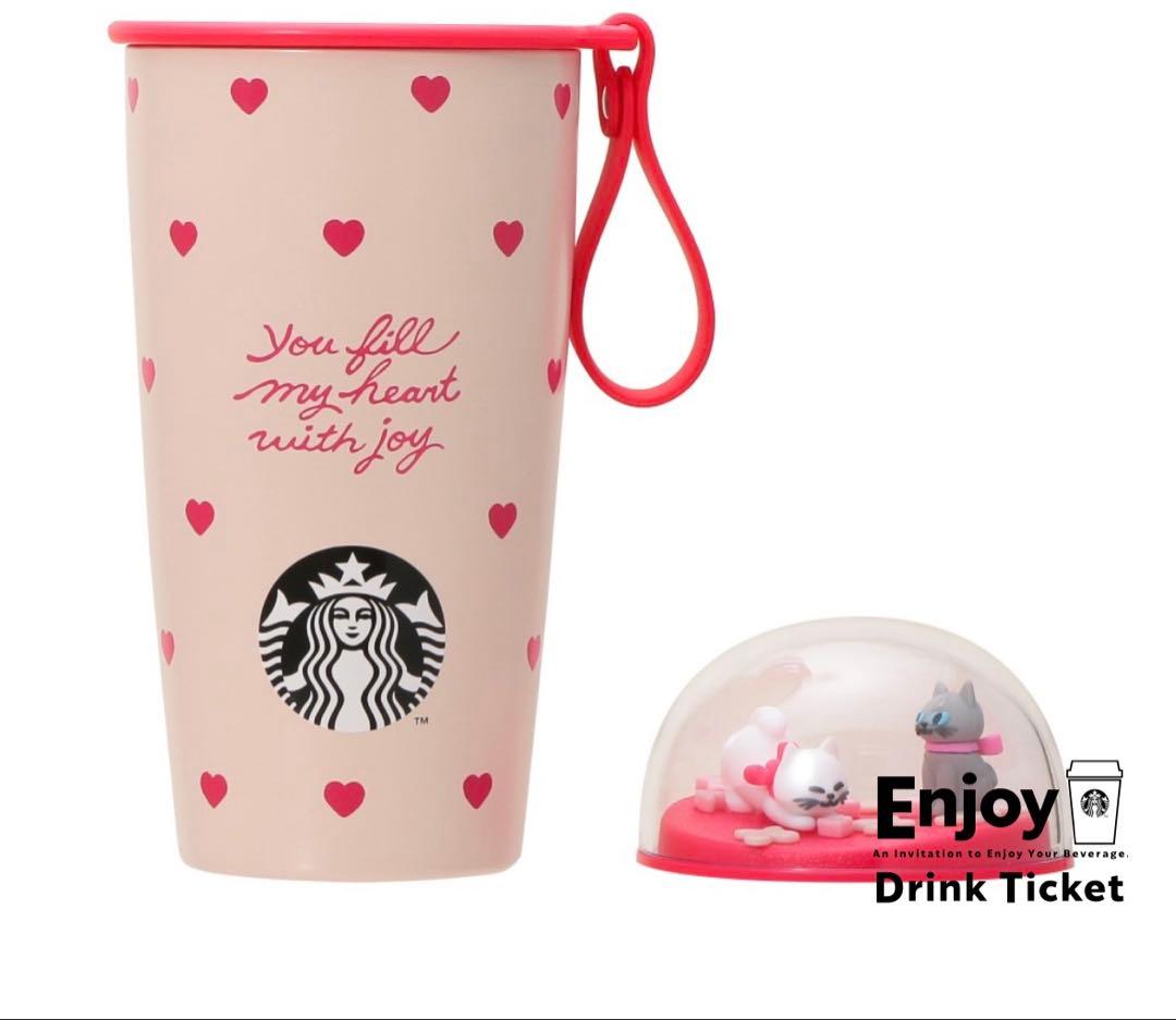 スタバ バレンタイン2026カップシェイプステンレスボトルハート355ml