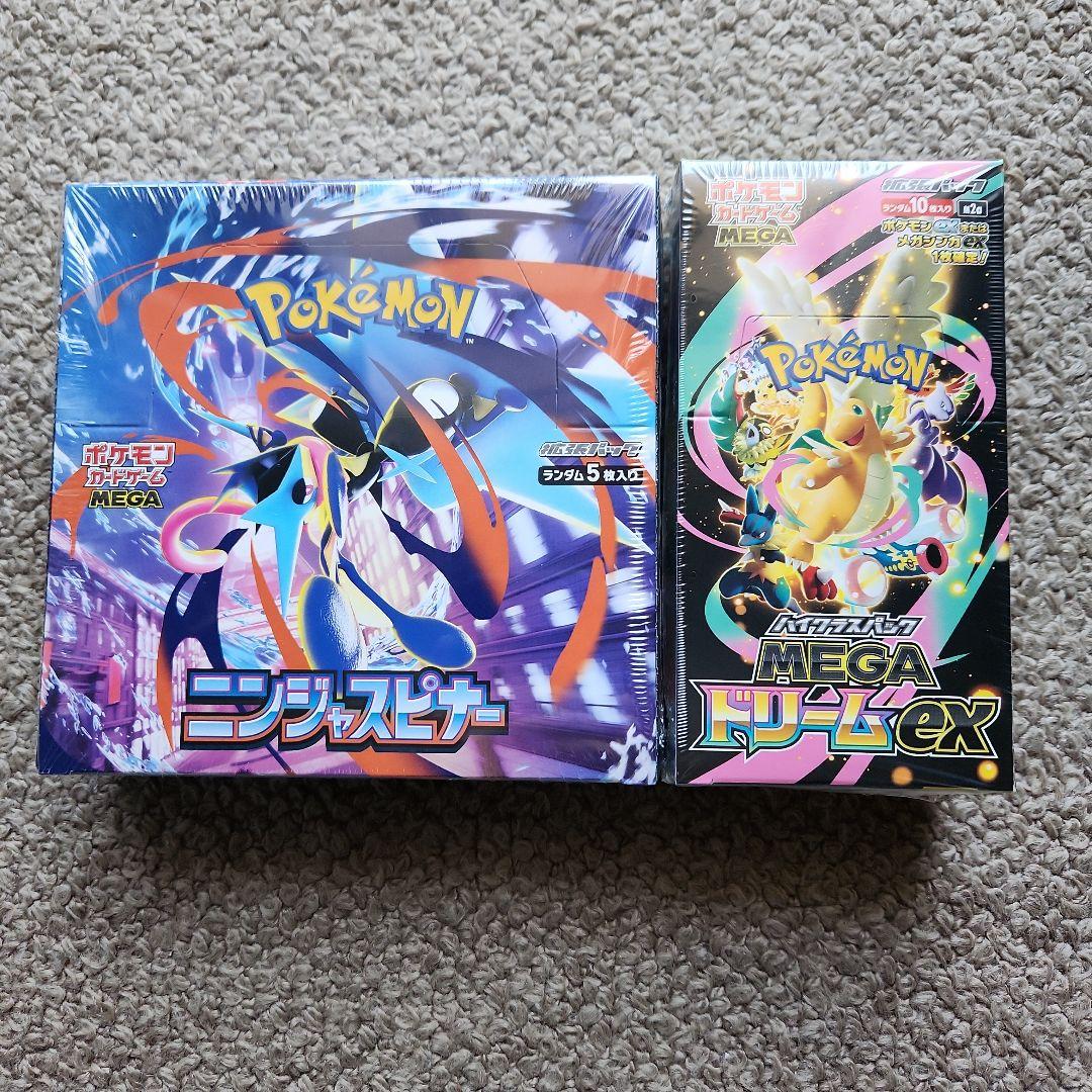 ニンジャスピナー1BOX　メガドリームex1BOX　シュリンク付き