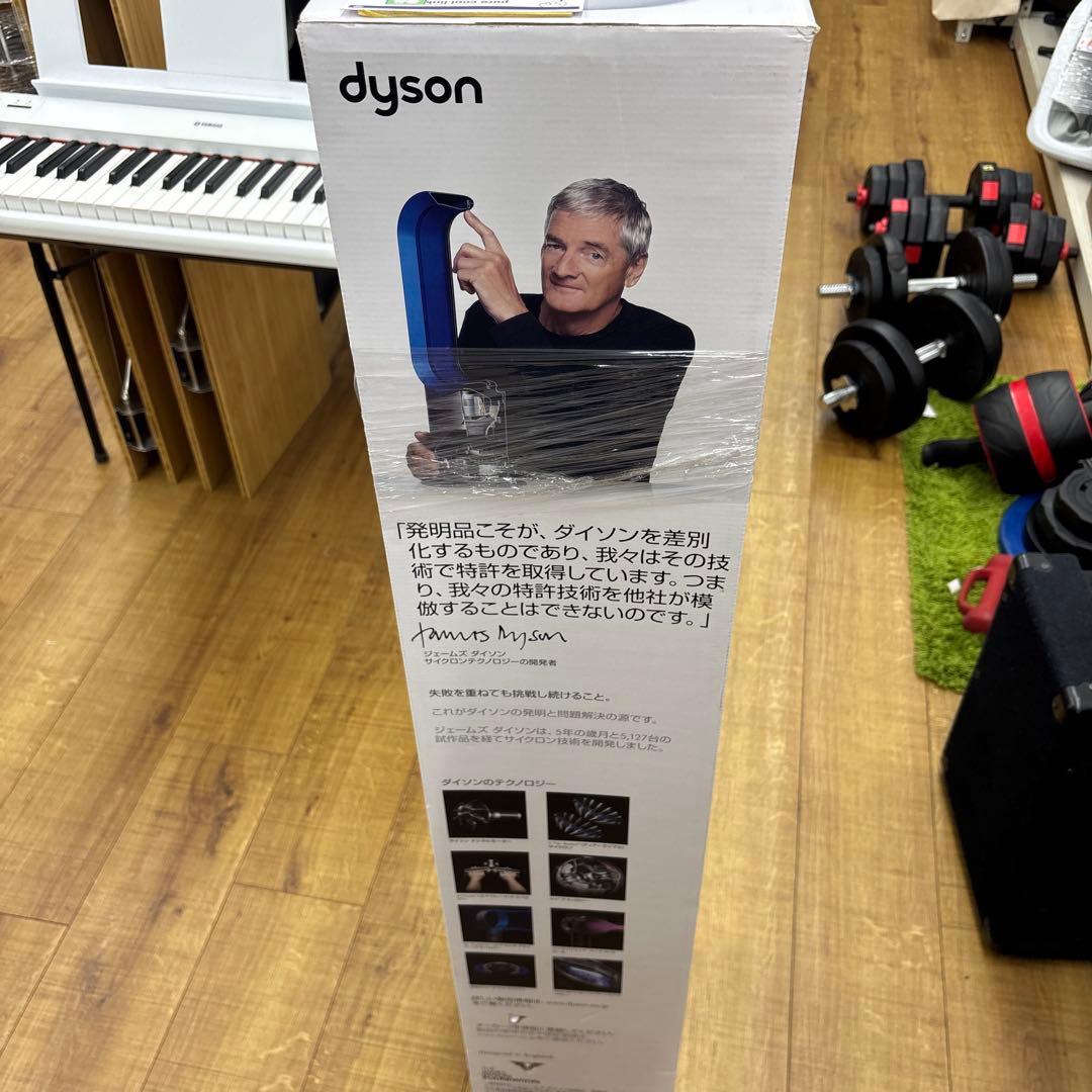 Dyson Pure Cool Link タワーファン