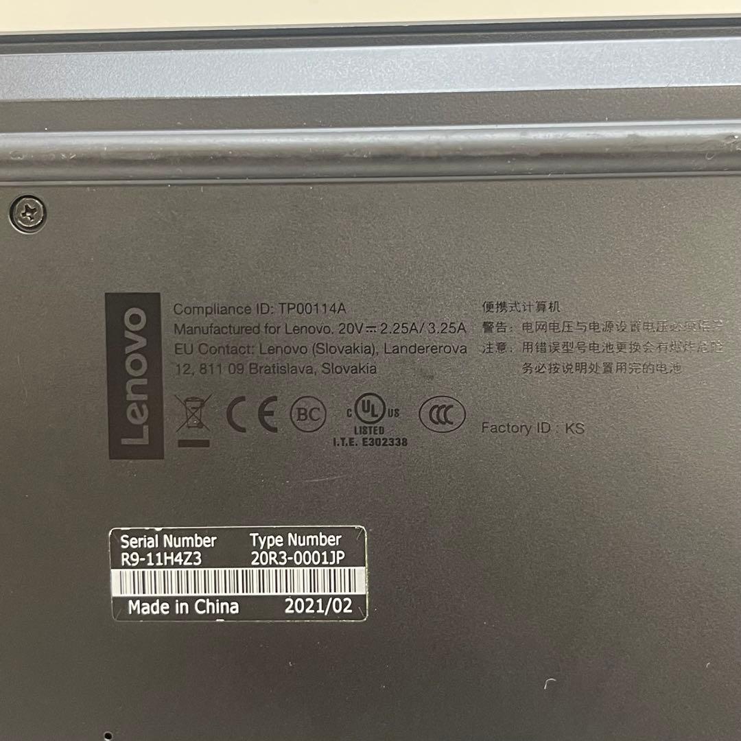 #375 レノボ ThinkPad L13 i5-10210U 8GB 256G