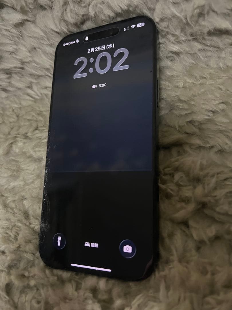 スマートフォン本体 iPhone16 Pro Max