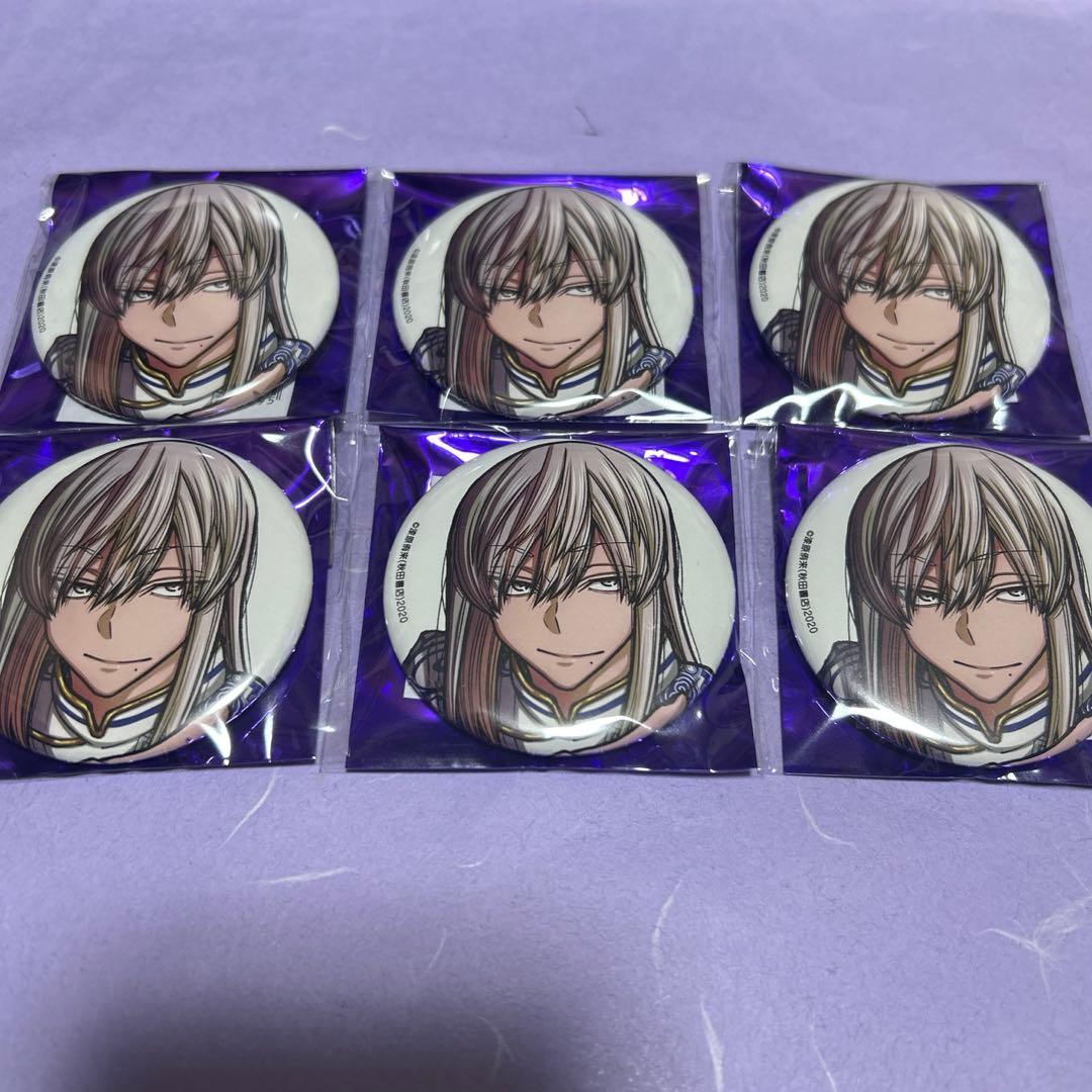 桃源暗鬼 コミケ 缶バッジ C107 桃寺䄂門 6点セット