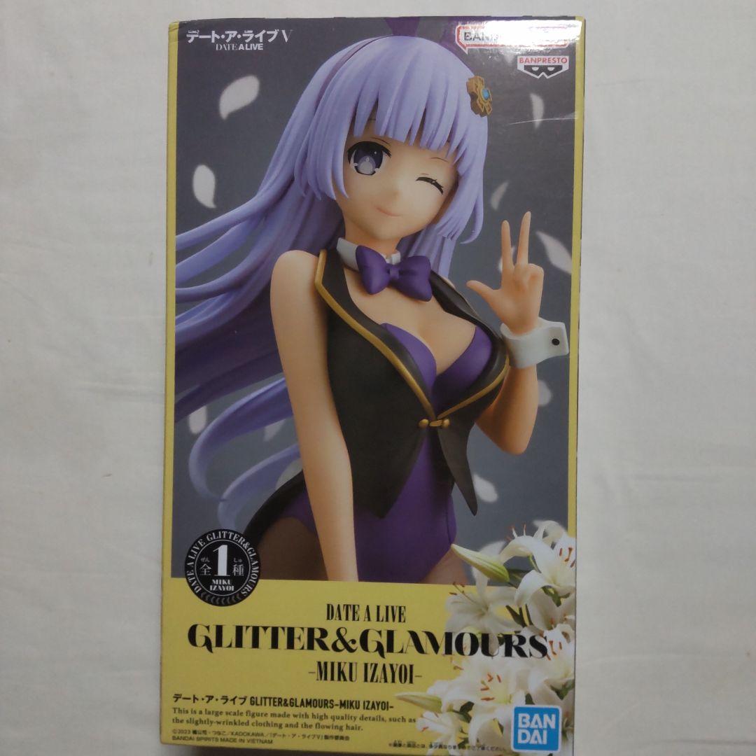 デート.ア.アライブV バニーver. プライズ景品 フィギュア 3種8体セット