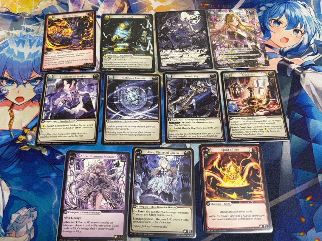 グランドアーカイブ　アリス　パーツ