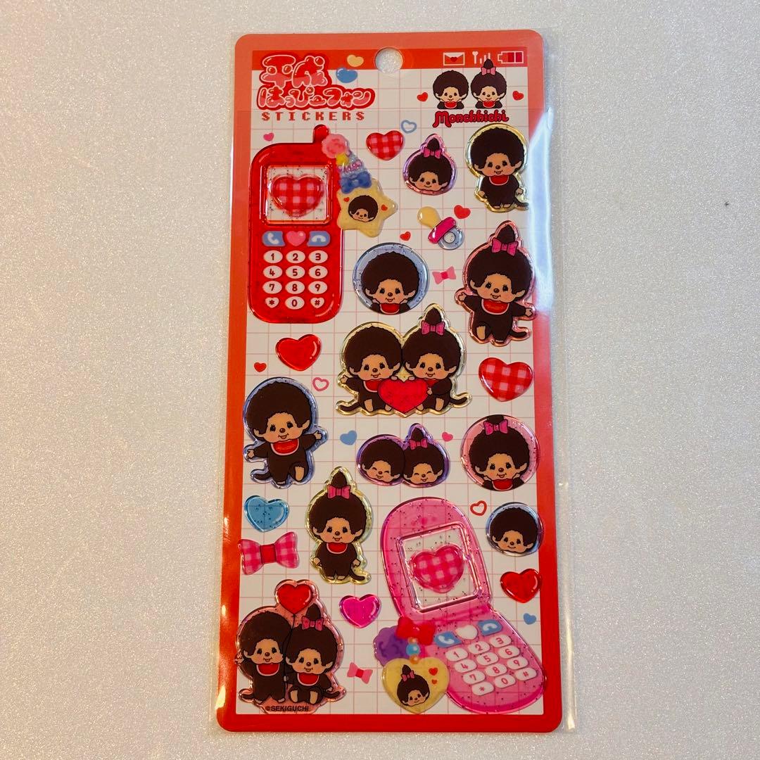【ちゃぴ】 平成はっぴーフォン　シール　8種
