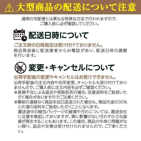 Johnlife 強化ガラスアーチ形スタンドミラー 180×60cm ゴールド