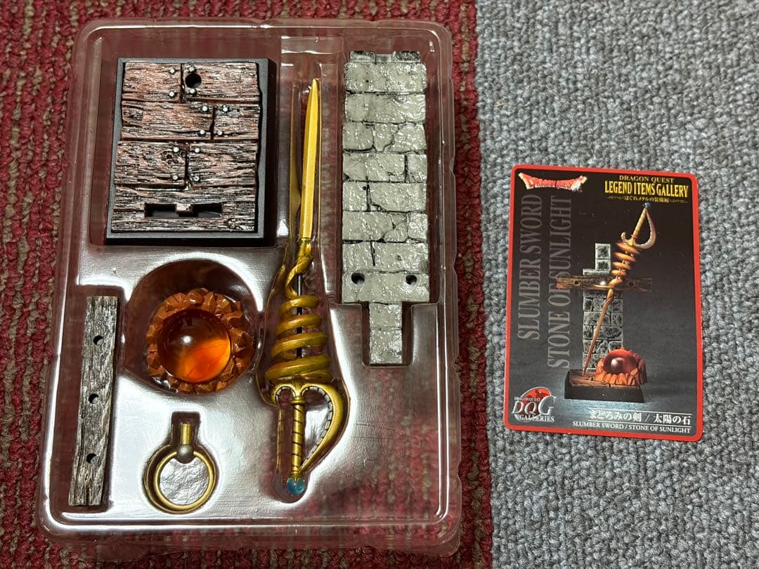 ドラゴンクエスト LEGEND ITEMS GALLERY はぐれメタルの装備編