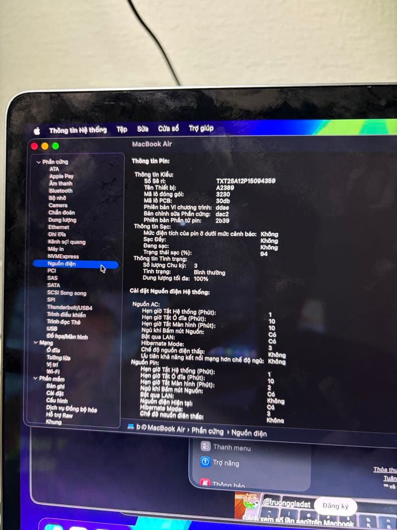 Macbook air m1 16gb 256 画面割れ