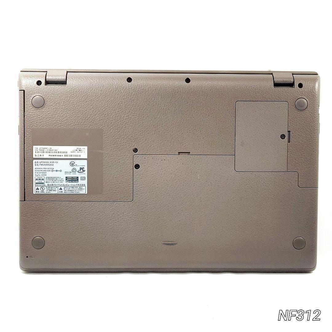 【お買得❗】富士通初心者向ノートパソコン❗高速SSD＋HDD カメラ DVD搭載