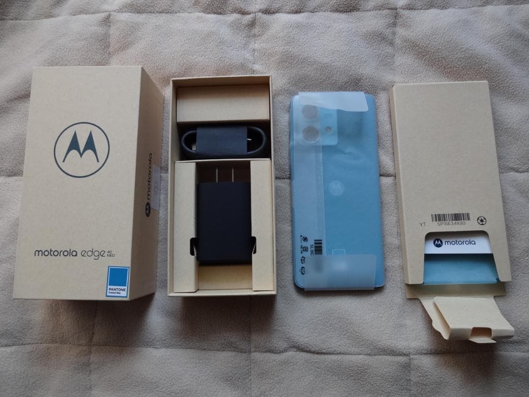motorola edge 40 neo カリビアンブルー
