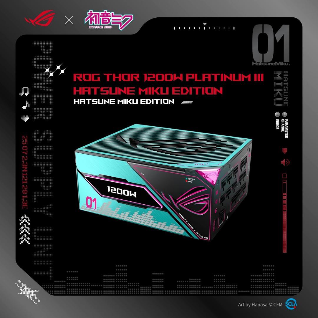 ASUS Thor 1200W Platinum III 初音ミク 新品