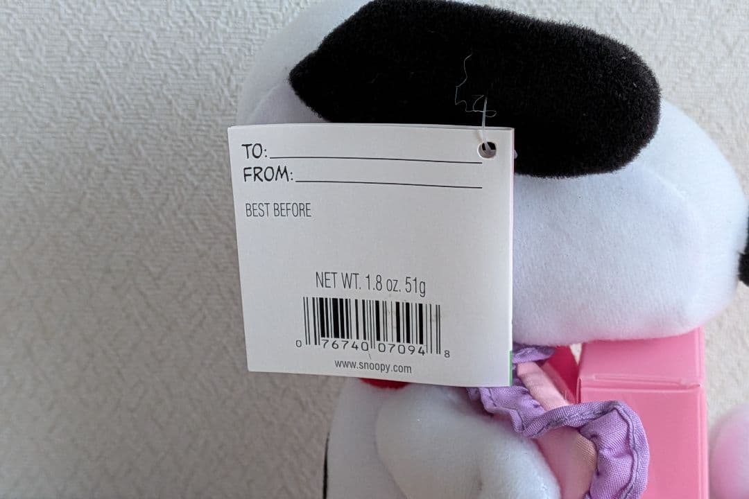 ホイットマンズ　スヌーピージェンダーリビールぬいぐるみ IT'S A GIRL!