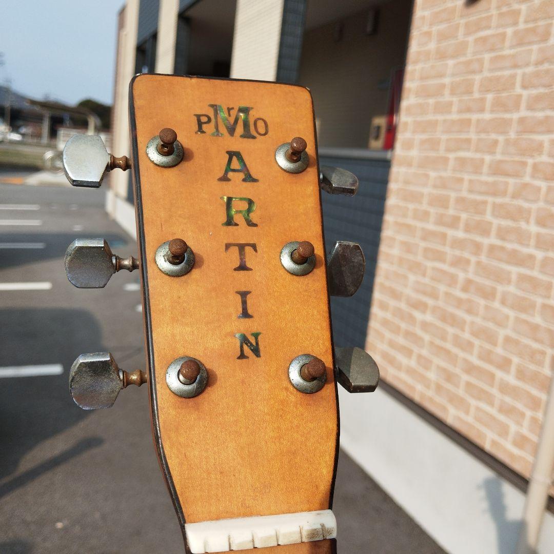 ProMartin W250Nアコースティックギター【ヴィンテージ】