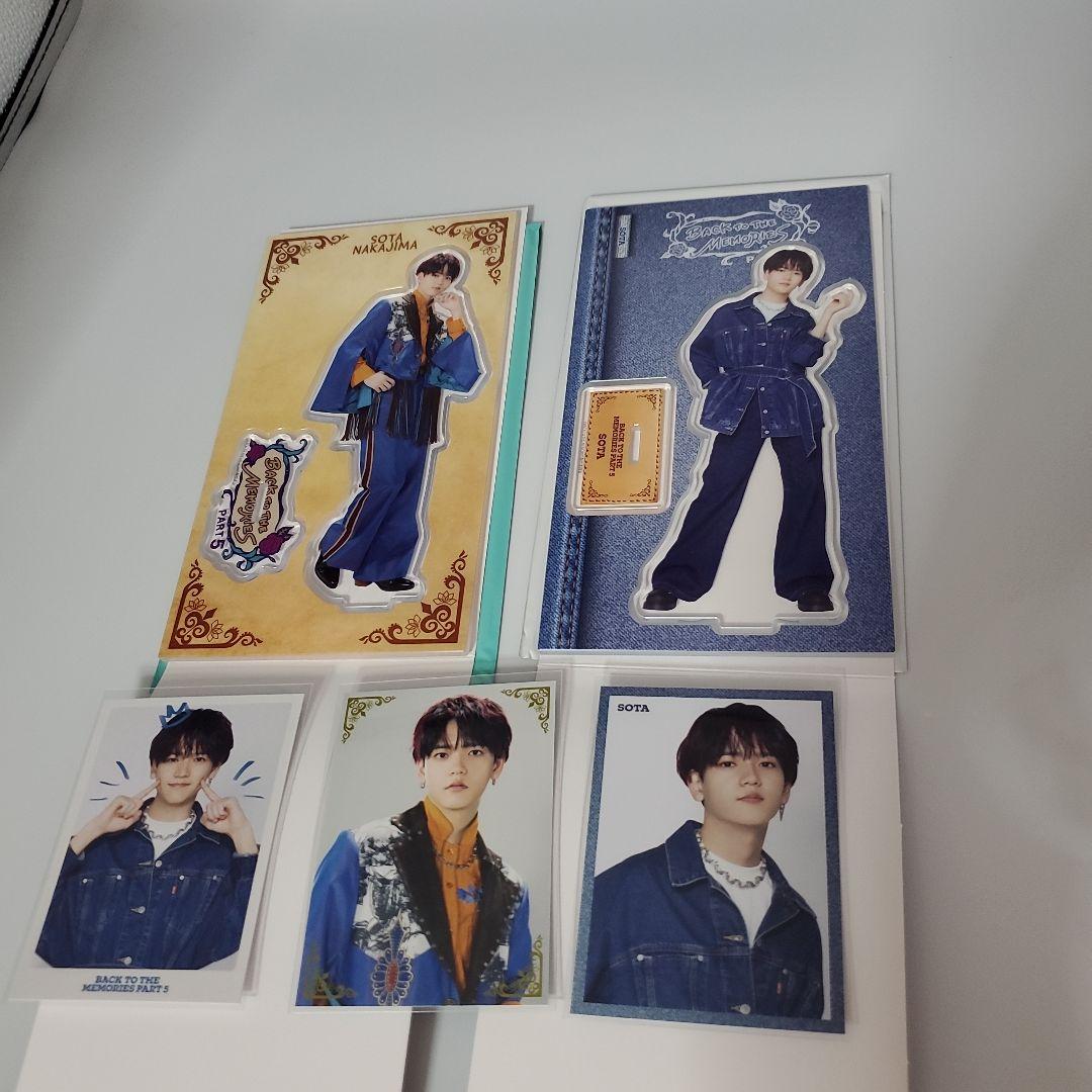 中島颯太 BTTM PART5グッズセットまとめ売り①