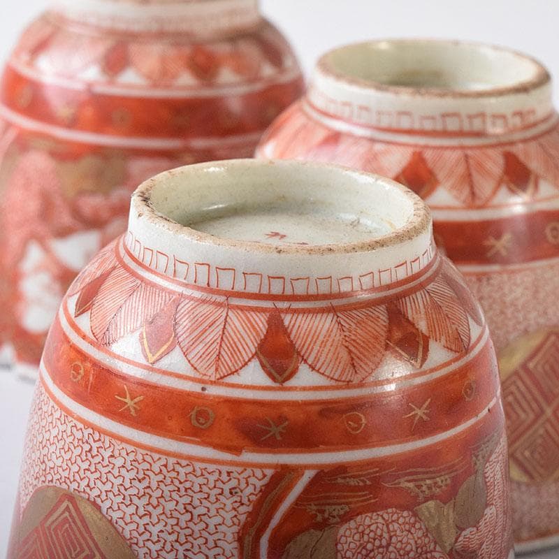 九谷焼　古九谷　八郎手赤絵金彩　花鳥人物文　盃　ぐい呑　3客　C　R8776