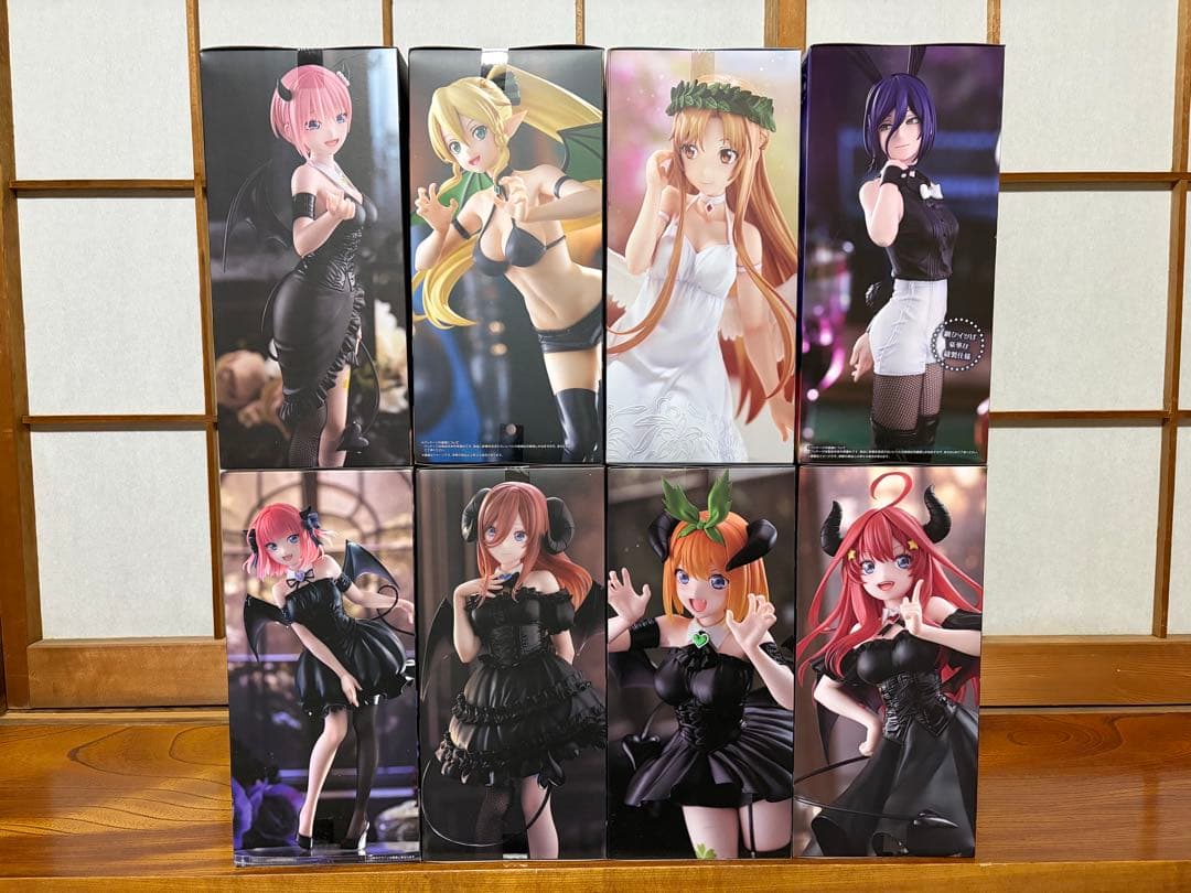 【新品未開封】※レゼ有り　ビキュートシリーズ色々　８体セット