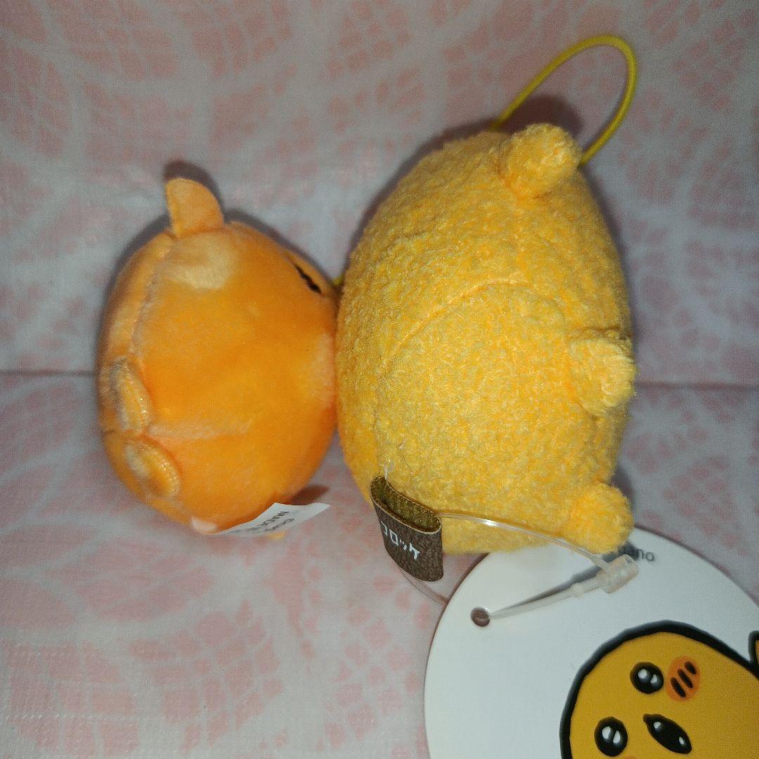 もぐらコロッケ　ぬいぐるみ　平成レトロ ナガノマーケット　えがお