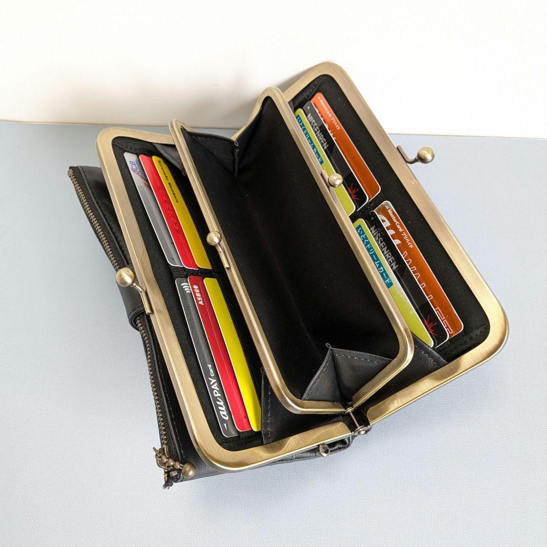 あーちゃん。　がま口お財布　ハンドメイド