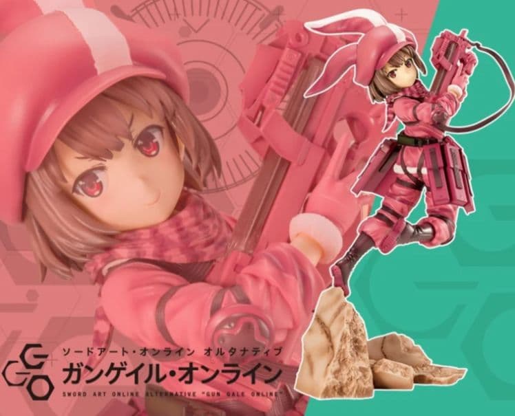 ガンゲイルオンライン　レン　フィギュア　コトブキヤ