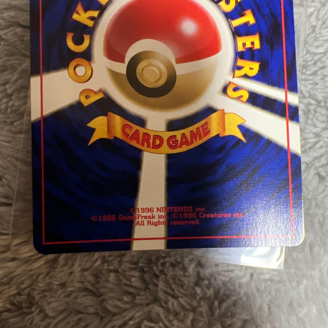 ポケモンカード　サンダース　完品