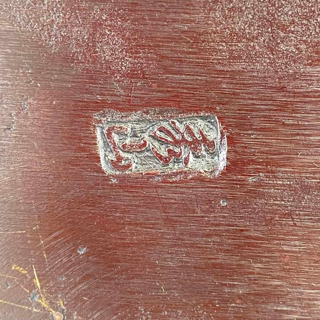 A42 専用 秀山 銅 闘牛 骨董品 オブジェ アンティーク 置物 5.2kg