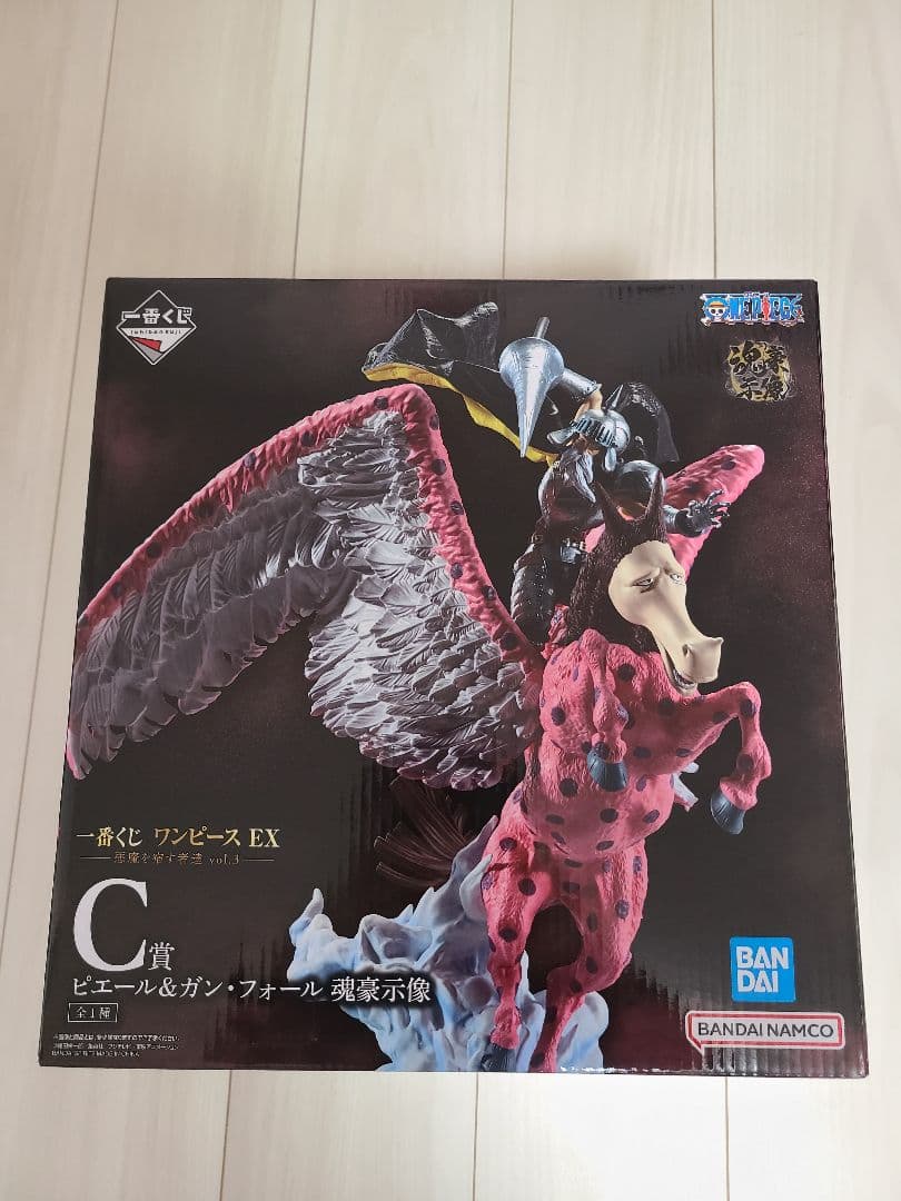 一番くじ ワンピース EX C賞 ビエール&ガン・フォール