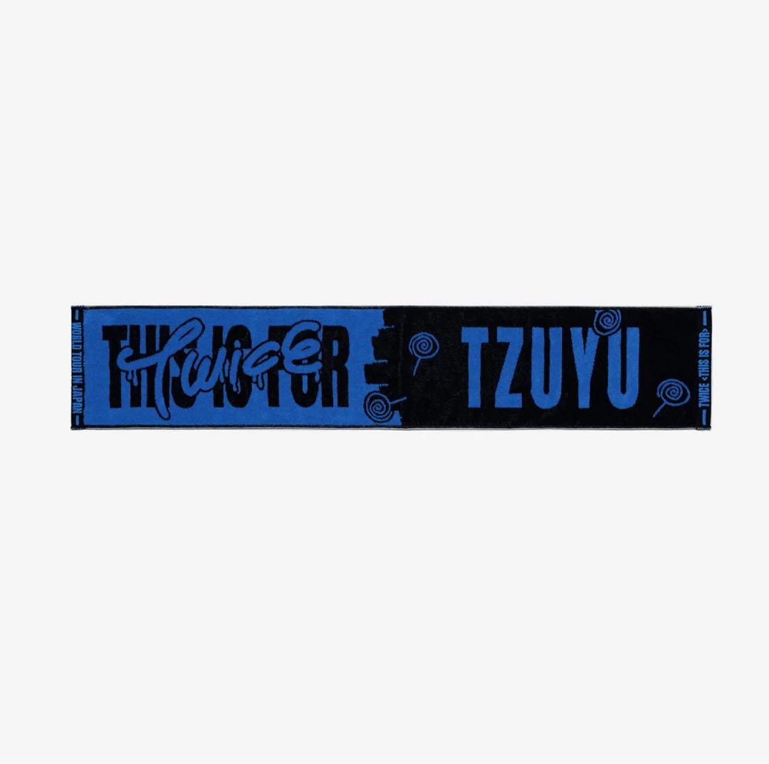 TWICE THIS IS FOR♡マフラータオルツウィ