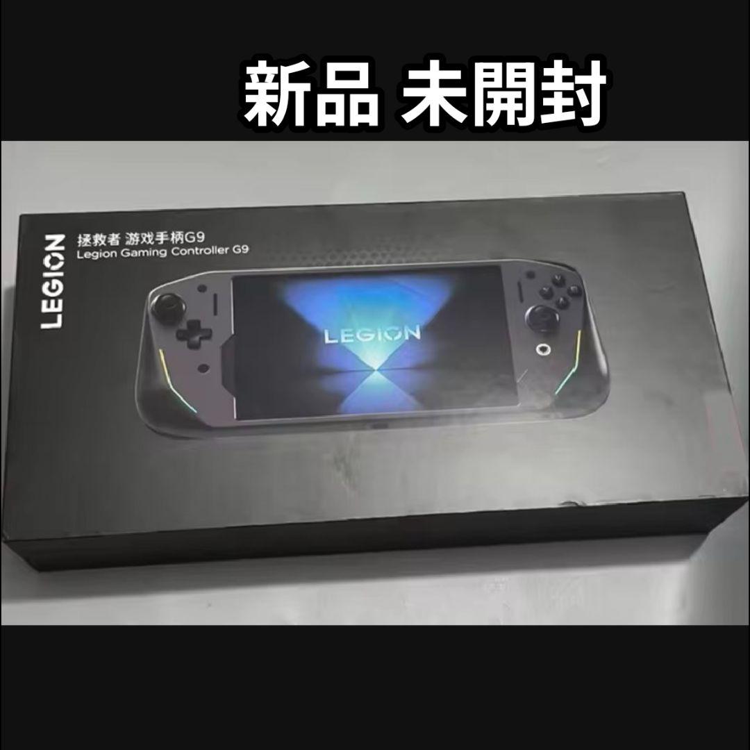 その他 Legion Gaming Controller G9