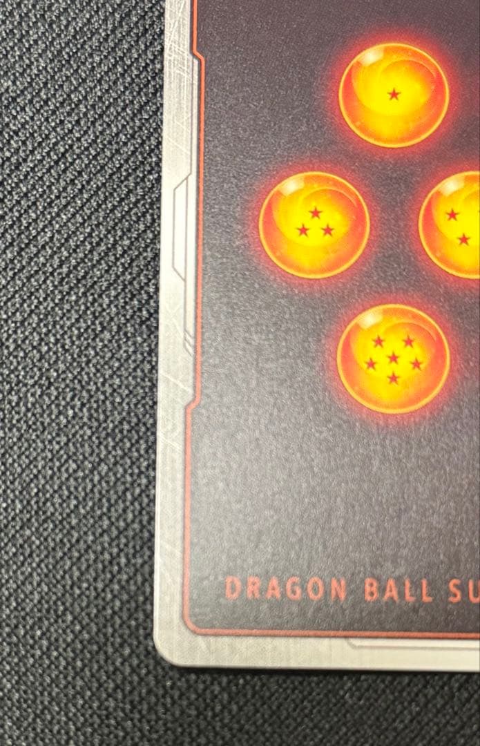 フュージョンワールド 9弾 ゴジータ GT シークレットパラレル SCR★