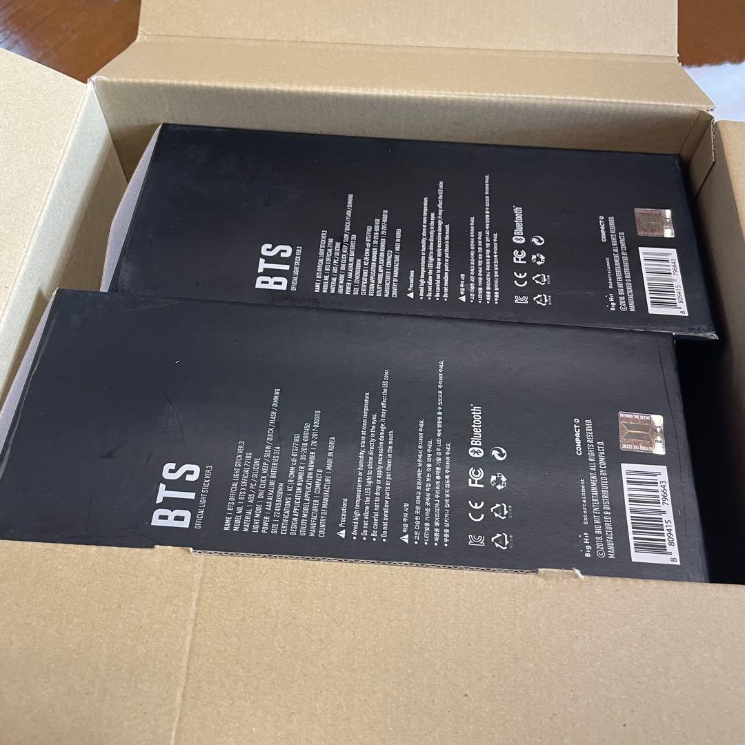 BTS OFFICIAL LIGHT STICK ver3 アミボムおまけ付き