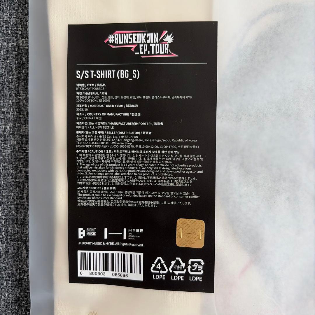 公式 RUNSEOKJIN EP.TOUR BTS ジン 顔 Tシャツ 新品S