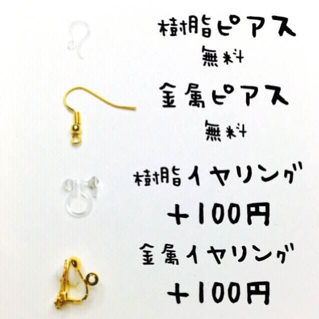 フラワーフープ グリーンd