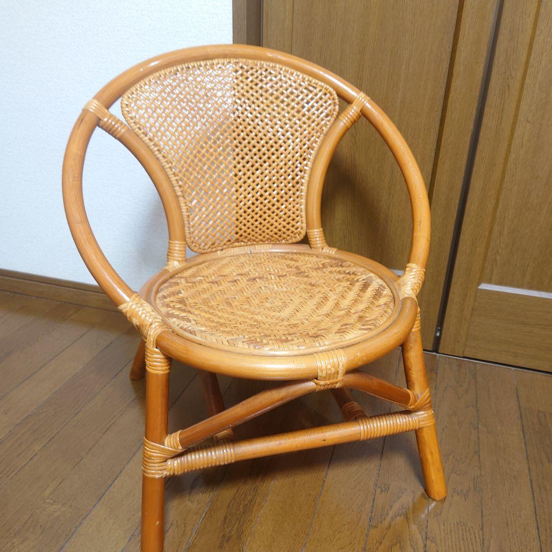 ラタン　イス　椅子　ラタン家具 ラタンチェア　 チェア