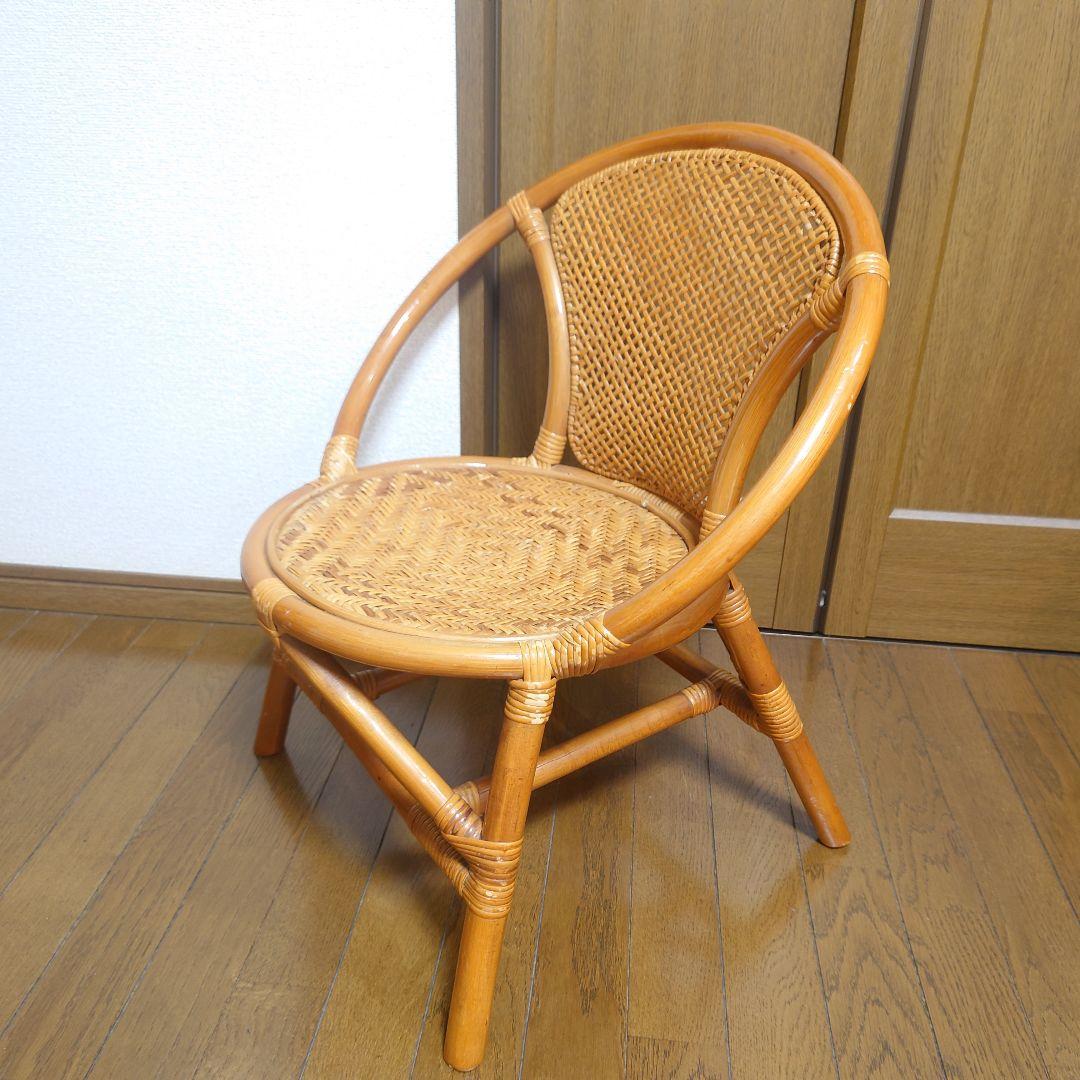 ラタン　イス　椅子　ラタン家具 ラタンチェア　 チェア