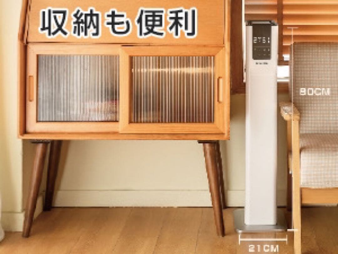加湿器 大容量 加熱式 大型 高温&除菌 アロマ超音波 水タンク