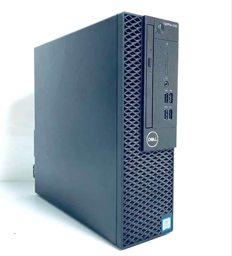 A24 保証付き DELL PC 第8世代i5/ SSD256GB/ win11