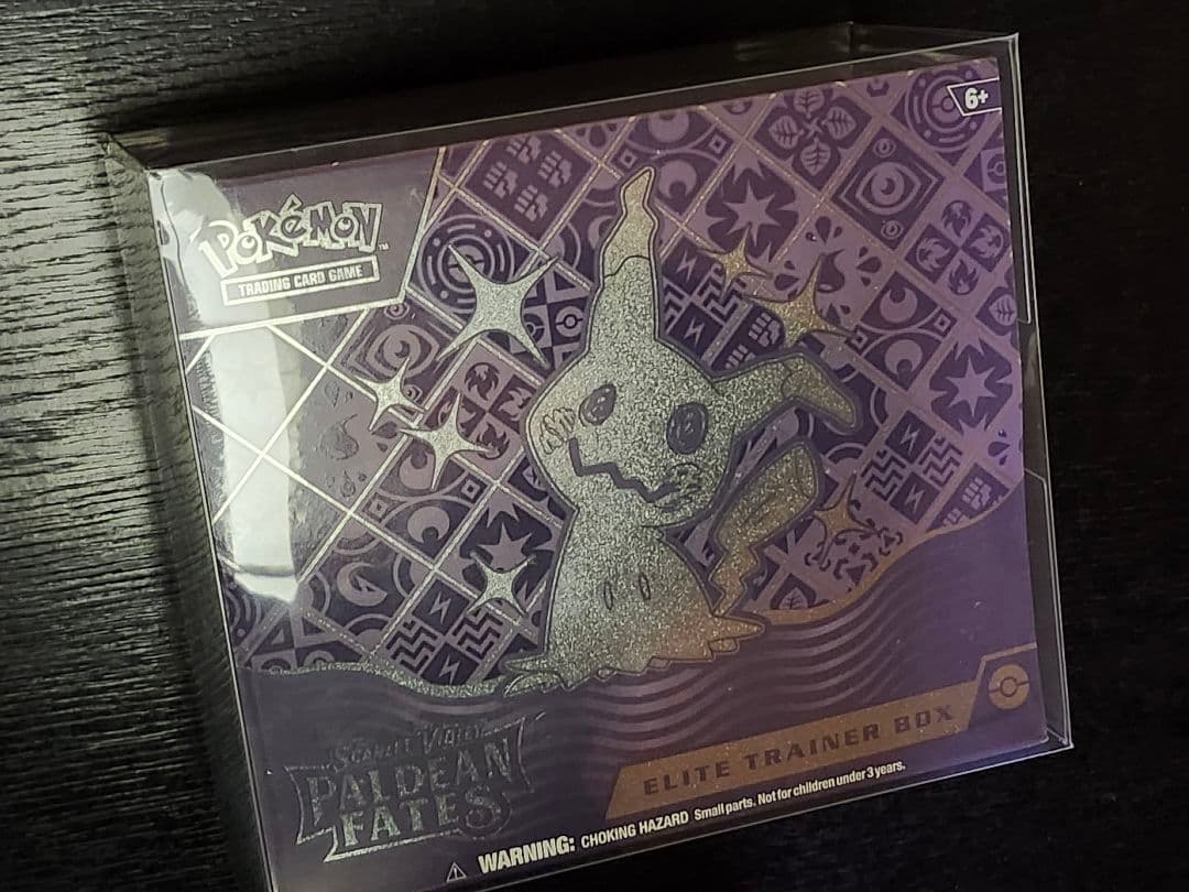 ポケモンカードゲーム エリートトレーナーボックス Paldean Fates