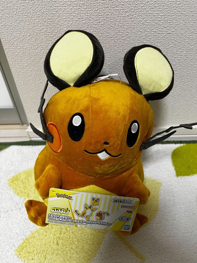 ポケモン ぬいぐるみ マスコット 9体セット(電気タイプ)