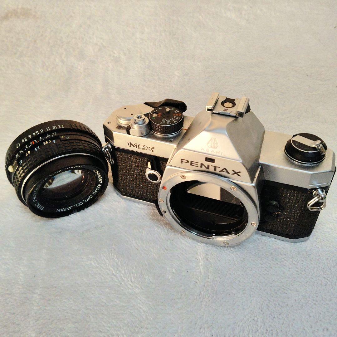 （難あり）PENTAX MX・ 50mm f1.7