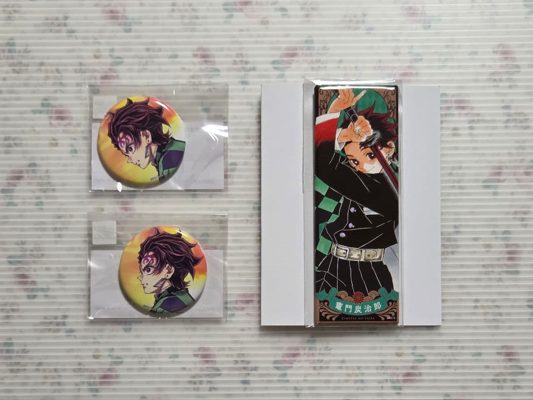 鬼滅の刃 絵札缶バッジ 第1弾 C106 繋ぐ WEBSHOPくじ 竈門炭治郎