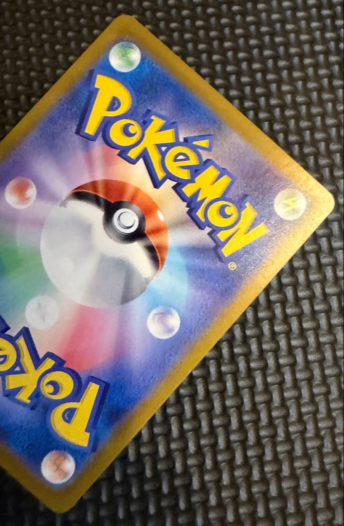 フシギダネ フシギソウ フシギバナ ホロカードセット