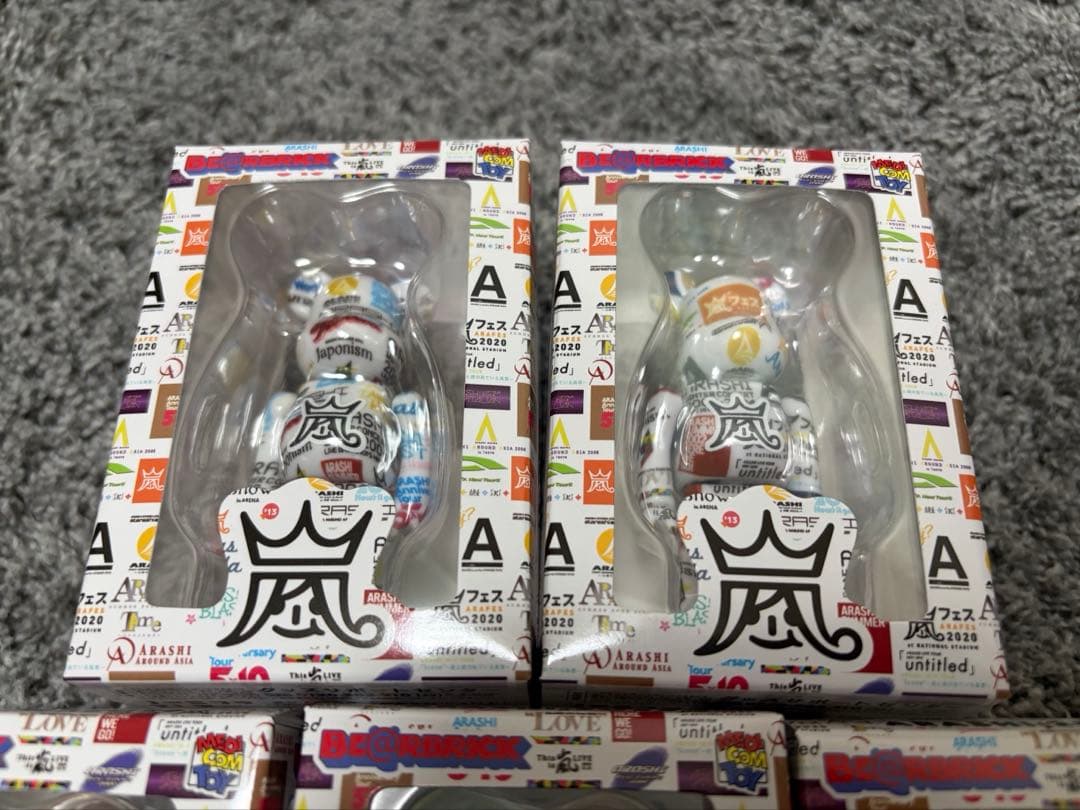 嵐　ARASHIライブロゴベアブリック　5個