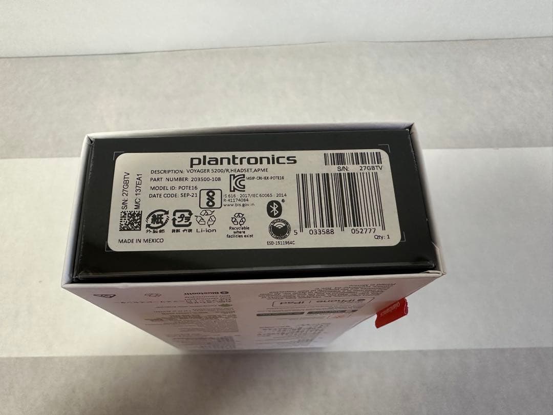 Voyager 5200 Plantronics ワイヤレスヘッドセット ＋α