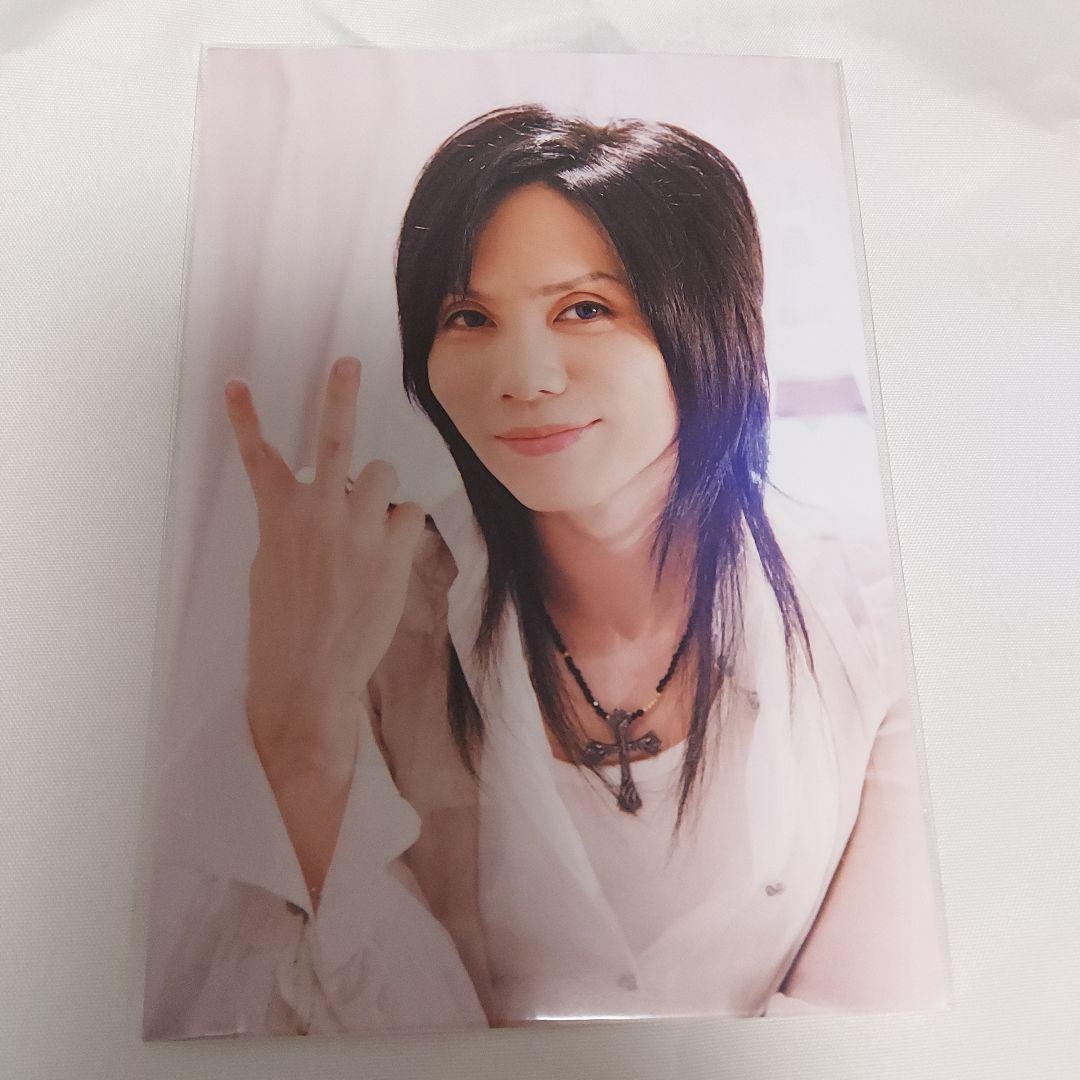 Acid Black Cherry　BLACKBOXポストカード付き