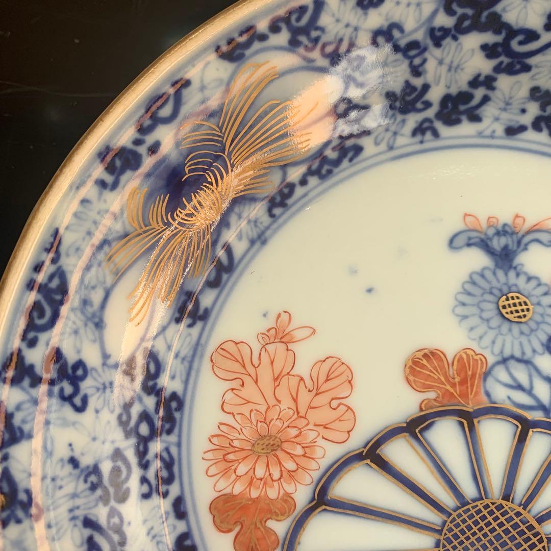 大聖寺伊万里　菊花微塵唐草文　中皿　金襴手　角福　18cm　2客セット　美品